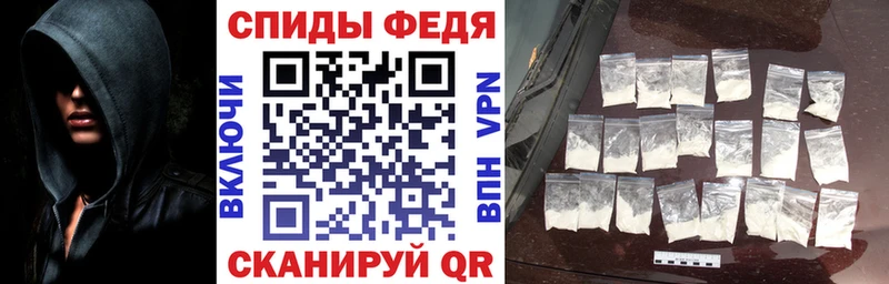 Amphetamine 98%  Купить где  Советский 