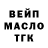 Метадон VHQ Horcsogg
