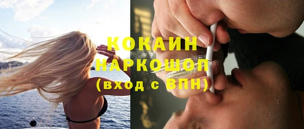 меф VHQ Верхнеуральск