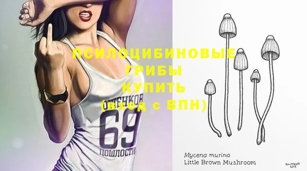 меф VHQ Верхнеуральск