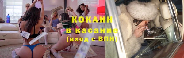 меф VHQ Верхнеуральск
