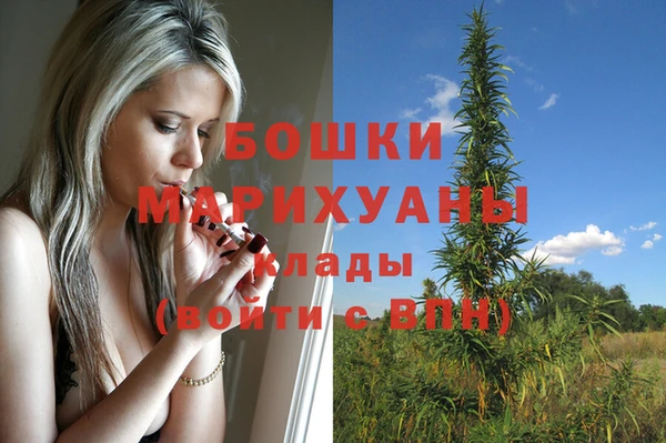 меф VHQ Верхнеуральск