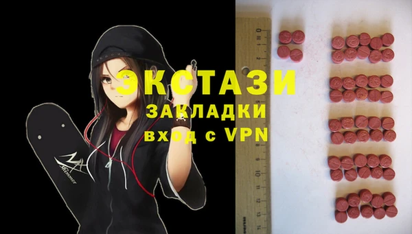 меф VHQ Верхнеуральск