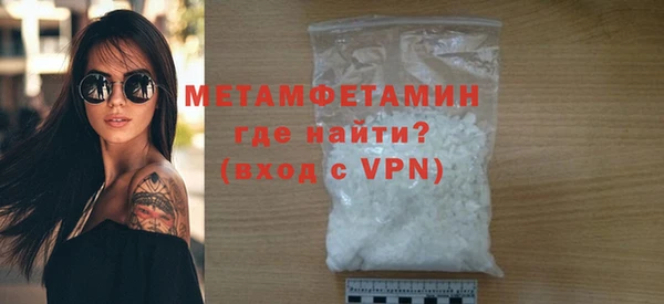 индика Верея