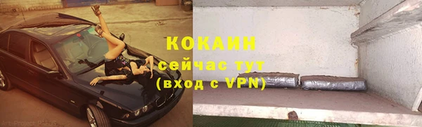 меф VHQ Верхнеуральск