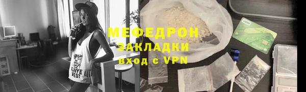 индика Верея