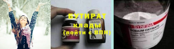 меф VHQ Верхнеуральск