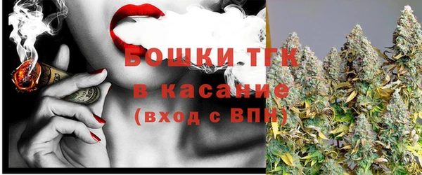меф VHQ Верхнеуральск