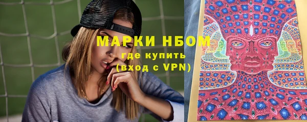 меф VHQ Верхнеуральск
