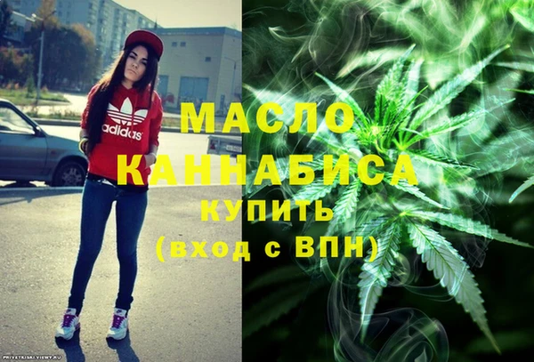меф VHQ Верхнеуральск