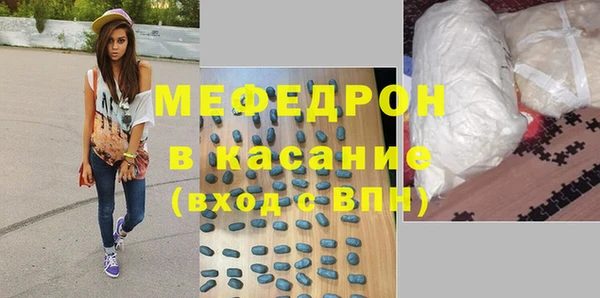 индика Верея
