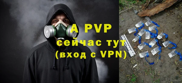 меф VHQ Верхнеуральск