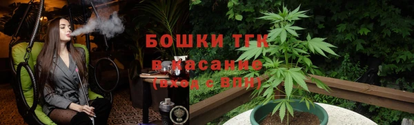 меф VHQ Верхнеуральск