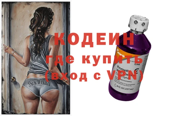 меф VHQ Верхнеуральск