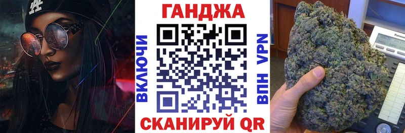Шишки марихуана ГИДРОПОН Советский
